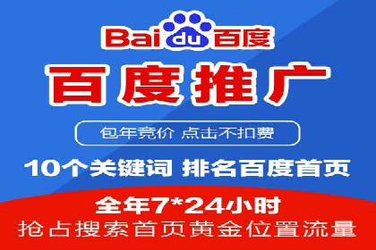 开户返点在移动支付领域的应用案例