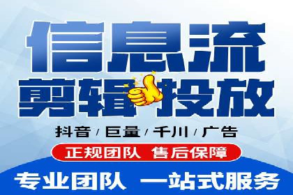 百度竞价个人开户实战经验：如何设置有效的广告预算