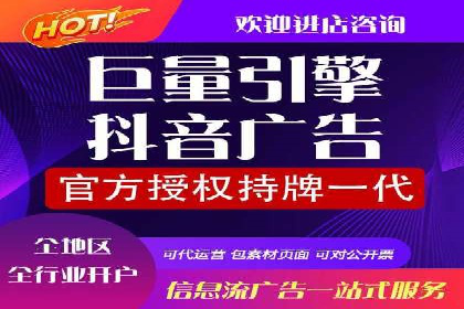 解析百度推广代理商的转化率提升策略