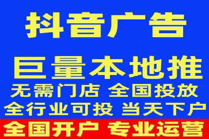 百度优化推广案例：关键词优化与SEO策略